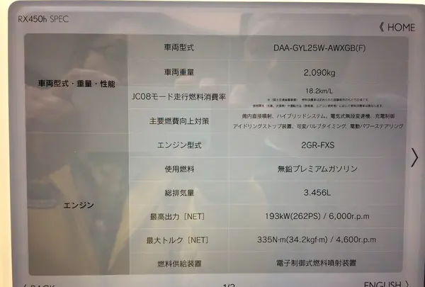 東京ビックサイト（東京国際展示場）の写真・動画_image_165700