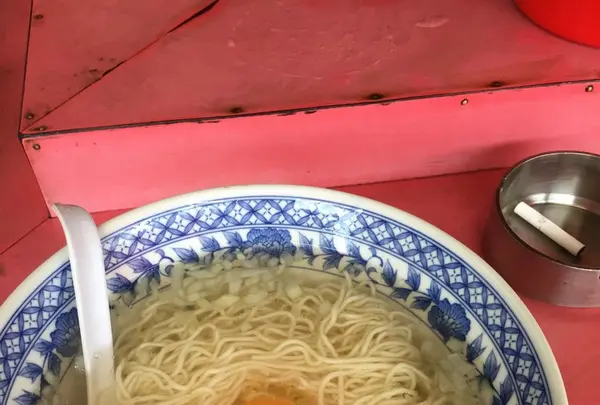 厚木ラオシャンの写真・動画_image_165915