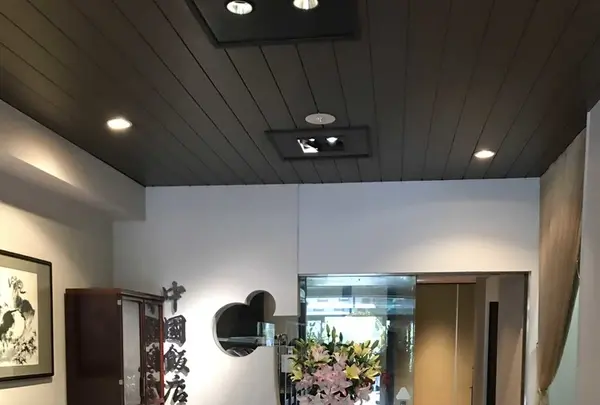 中国飯店三田の写真・動画_image_165940