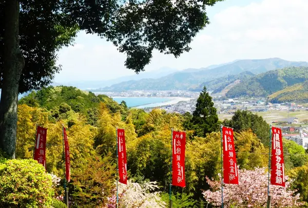 青葉山 中山寺の写真・動画_image_166216
