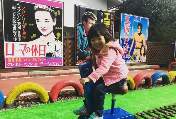 プチランドの写真・動画_image_166325