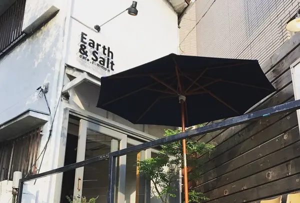 Earth & Saltの写真・動画_image_166399