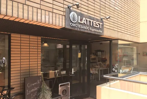ラテスト（LATTEST）の写真・動画_image_166421