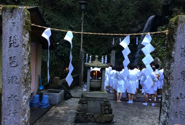 高尾山の写真・動画_image_166476