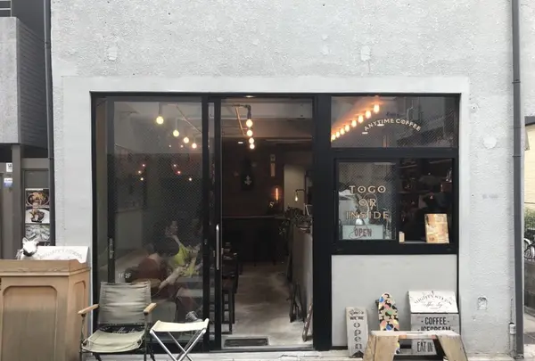 【閉店】Mighty steps coffee stop（マイティステップスコーヒーストップ）の写真・動画_image_166569