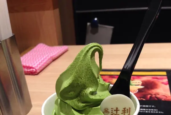 辻利 銀座店の写真・動画_image_166614