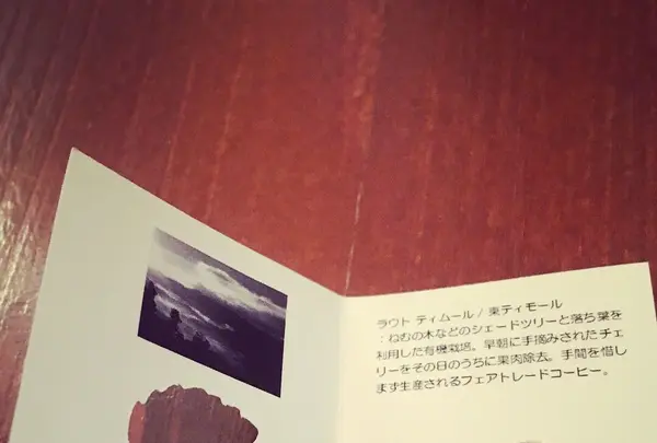 三十間 青山の写真・動画_image_166618