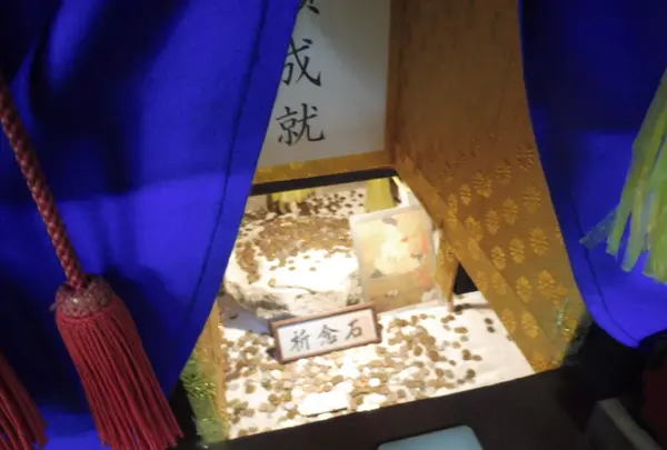 晴明神社の写真・動画_image_166713