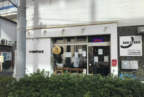 タイ国専門食堂の写真・動画_image_166739