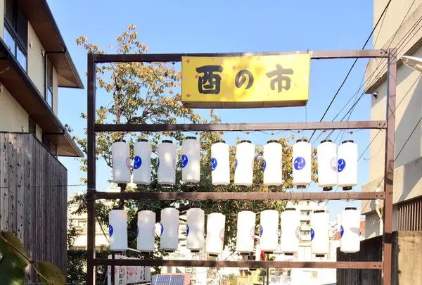 須賀神社の写真・動画_image_166862