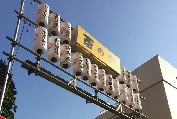 須賀神社の写真・動画_image_166863