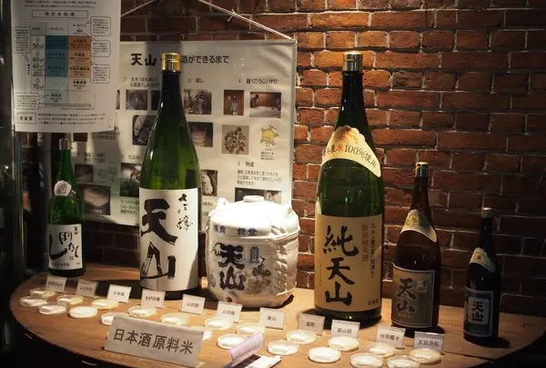 天山酒造の写真・動画_image_166888