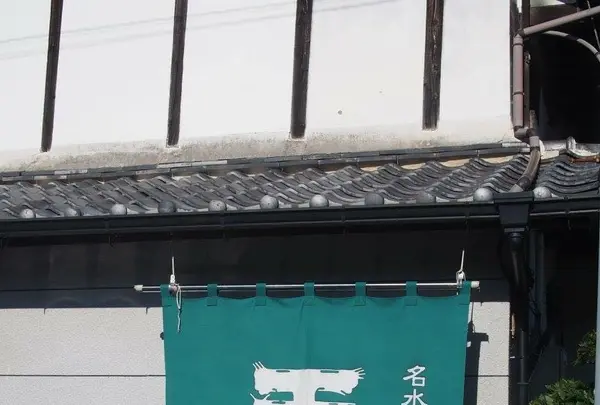 天山酒造の写真・動画_image_166889