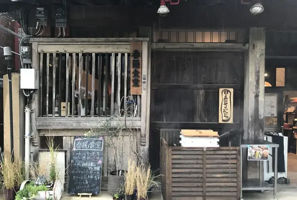 春陽食堂の写真・動画_image_166893