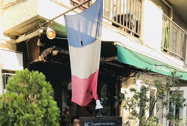 フレンチ epi（エピ）の写真・動画_image_167052