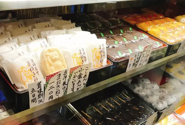 東肥軒の写真・動画_image_167264