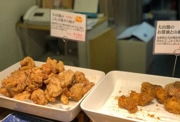 楽万コロッケ店の写真・動画_image_167303