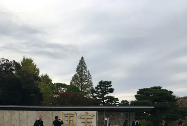京都国立博物館の写真・動画_image_167319