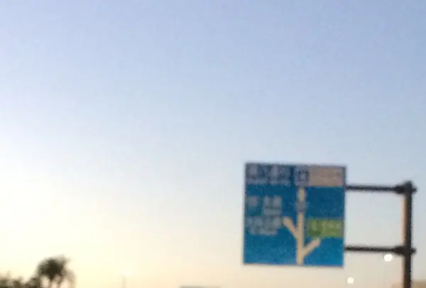羽田空港 第２ターミナルの写真・動画_image_167404