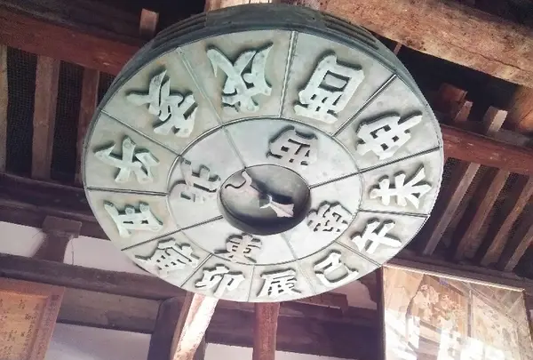 豊国神社（千畳閣）の写真・動画_image_167501