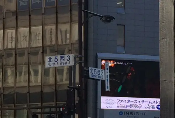 札幌駅の写真・動画_image_167559