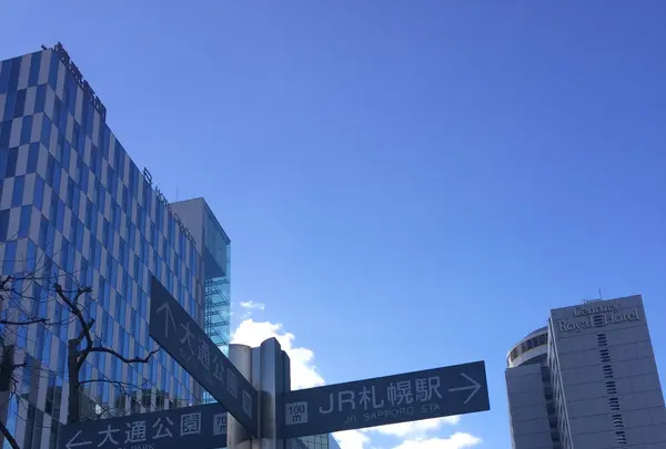 札幌駅の写真・動画_image_167560