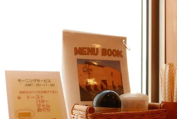 カフェ 轍の写真・動画_image_167601