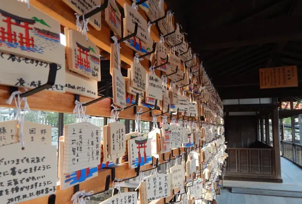 豊国神社（千畳閣）の写真・動画_image_167632