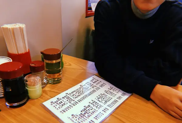 餃子の王さまの写真・動画_image_167641