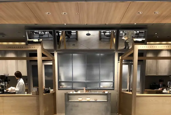 虎ノ門コーヒー（TORANOMON KOFFEE）の写真・動画_image_167803