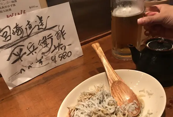 巖(いわお)の写真・動画_image_167966