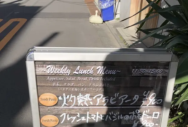 東麻布 ringo DININGの写真・動画_image_168086