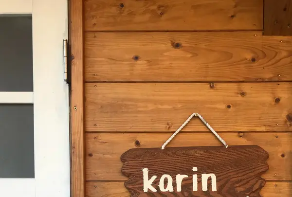 cafe Karinの写真・動画_image_168159