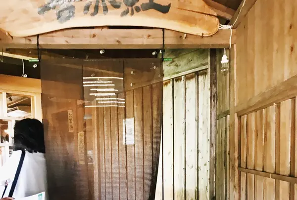 吾亦紅 (われもこう)の写真・動画_image_168358