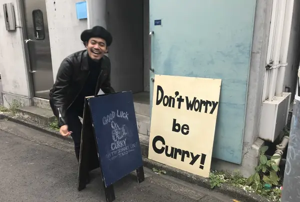 グッドラックカリー（GOOD LUCK CURRY）の写真・動画_image_168425