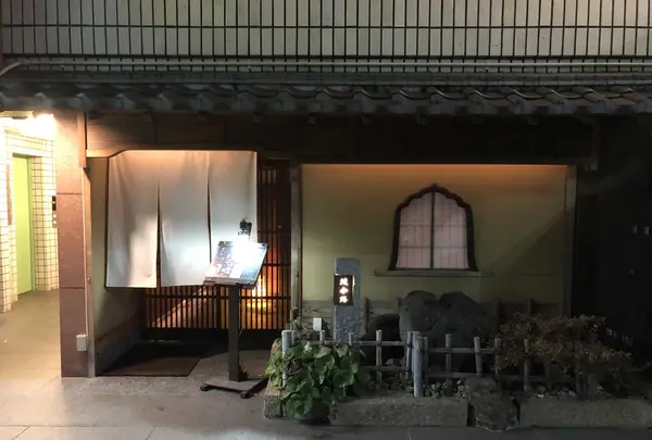 焼肉 綾小路（アヤノコウジ）の写真・動画_image_168588