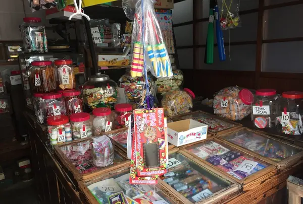 駄菓子屋木村屋の写真・動画_image_168740