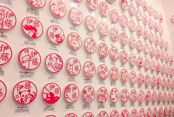 しにものぐるいの写真・動画_image_168751