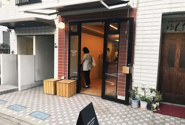 エイトコーヒーの写真・動画_image_168880