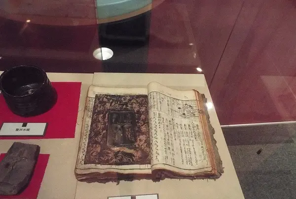 大籠キリシタン資料館の写真・動画_image_169027