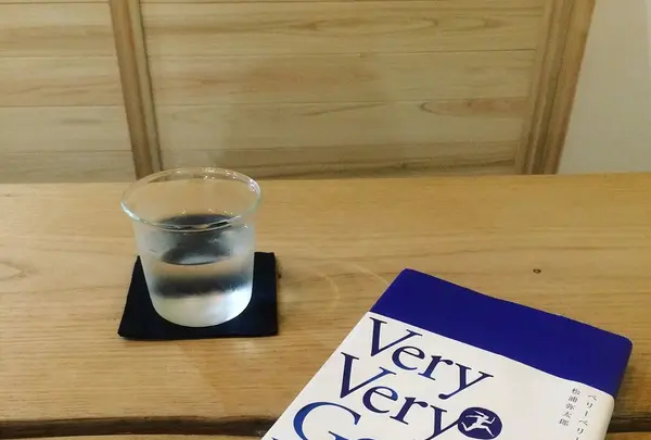 light up coffeの写真・動画_image_169364