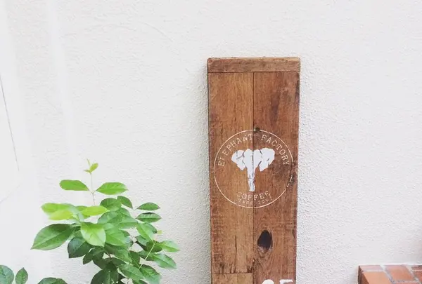 ELEPHANT FACTORY COFFEE （エレファント ファクトリー コーヒー） の写真・動画_image_169368