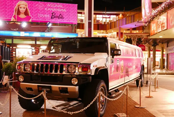 アスナル金山の写真・動画_image_169515