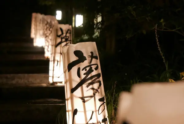 徳川園の写真・動画_image_169519