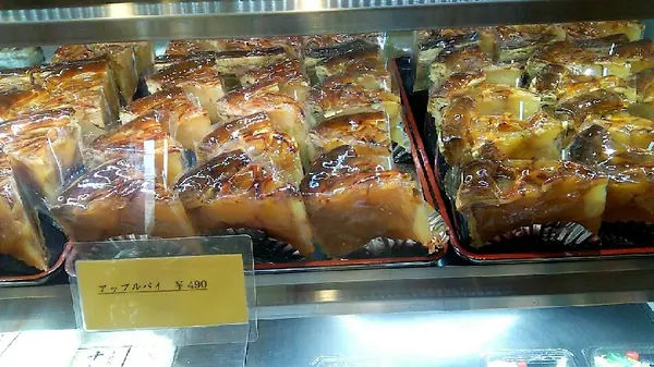 十兵衛の写真・動画_image_169701