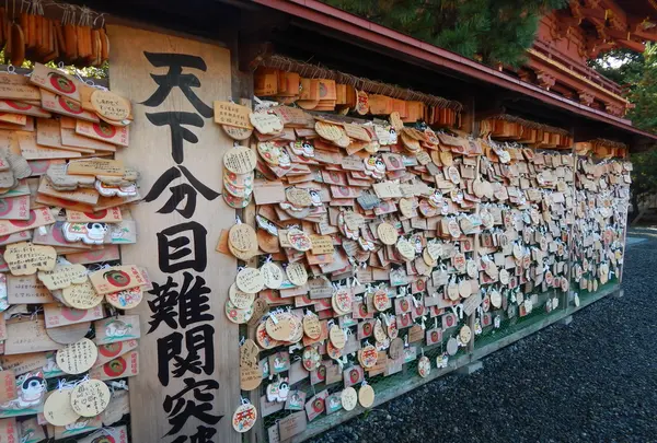 南宮大社の写真・動画_image_169711