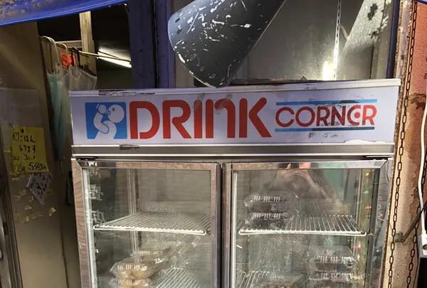 日向食堂の写真・動画_image_169734