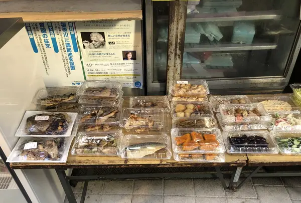 日向食堂の写真・動画_image_169736