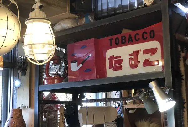 総合リサイクルショップ ZACK高円寺店の写真・動画_image_169745