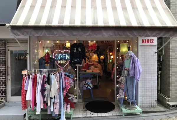 高円寺ルック商店街 南入口の写真・動画_image_169751